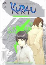 Kurau Phantom Memory, Vol. 4: Mirror Image