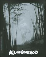 Kuroneko [Criterion Collection] [Blu-ray] - Kaneto Shindo