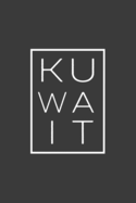 Kuwait: A Notebook and Travel Journal
