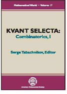 Kvant Selecta - Tabachnikov, Serge
