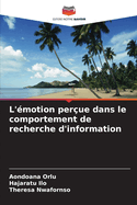 L'motion perue dans le comportement de recherche d'information