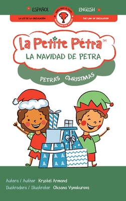 La Navidad de Petra Petra's Christmas - Armand, Krystel, and Vynokurova, Oksana (Illustrator)