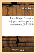 La politique ?trang?re du Japon contemporain, conf?rence