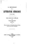 La renaissance de la littrature hbraque (1743-1885)