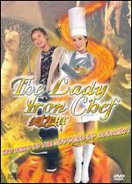 Lady Iron Chef