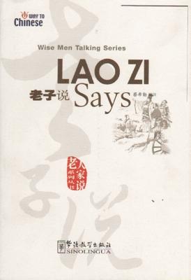 Lao Zi Says - Cai, Xiqin