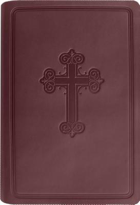 Large Print Compact Bible-NASB - Foundation Publications (Creator)