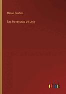 Las travesuras de Lola