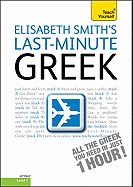 Last-Minute Greek, Level 1