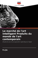 Le march? de l'art intelligent Produits du monde de l'art contemporain