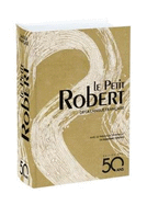 Le Petit Robert : Dictionnaire de la Langue Francaise - Blue edition 2018