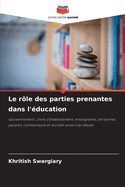 Le rle des parties prenantes dans l'ducation