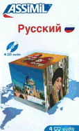 Le Russe CD