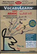 Learn Arabic/English: Level 1 - Penton Overseas Inc (Creator)