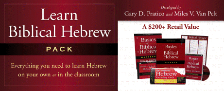Learn Biblical Hebrew Pack: Integrated for Use with Basics of Biblical Hebrew