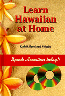 Learn Hawaiian at Home - Wight, Kahikahealani