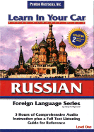 Learn in Your Car Russian Level One