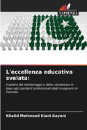 L'eccellenza educativa svelata