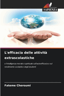 L'efficacia delle attivit? extrascolastiche