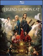 Legend of the Demon Cat [Blu-ray]