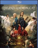 Legend of the Demon Cat - Kaige Chen