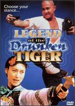 Legend of the Drunken Tiger - Robert Tai