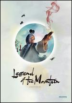 Legend of the Mountain - King Hu