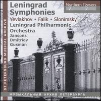 Leningrad Symphonies: Yevlakov, Falik, Slonimsky - Leningrad Philharmonic Orchestra