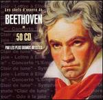Les chefs d'Oeuvre de Beethoven [Box Set] - Amaury Wallez (bassoon); Andre Boutard (clarinet); Birgit Nilsson (soprano); Bruno-Leonardo Gelber (piano);...