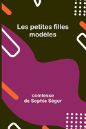 Les petites filles modles