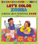 Let's Color Korea: Everyday Life