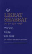 Likrat Shabbat - Greenberg, Sidney