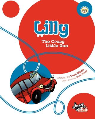 Lilly: The Crazy Little Van - Diggle, David Mark