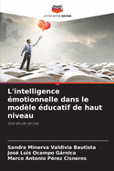 L'intelligence motionnelle dans le modle ducatif de haut niveau