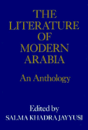 Literature of Modern Arabia