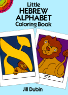 Little Hebrew Alphabet Coloring Book