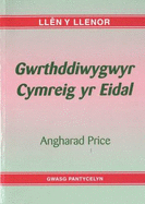 Llen y Llenor: Gwrthddiwygwyr Cymreig yr Eidal - Price, Angharad, and Edwards, Huw M. (Editor)