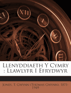 Llenyddiaeth y Cymry: Llawlyfr I Efrydwyr