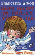 Llyfrau Henri Helynt: Henri Helynt yn Twyllo'r Tylwyth Teg