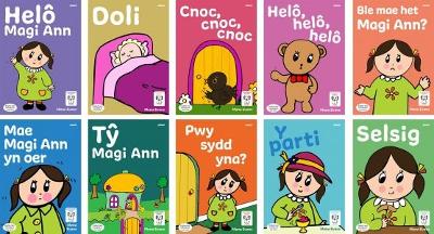 Llyfrau Hwyl Magi Ann - Cam Pero - Evans, Mena