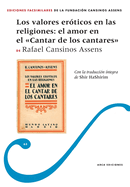 Los valores erticos en las religiones: el amor en el Cantar de los cantares