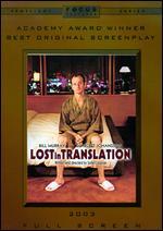 Lost in Translation [Limited Edition]