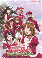 Love Hina: Christmas Movie - 