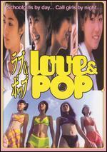 Love & Pop - Hideaki Anno