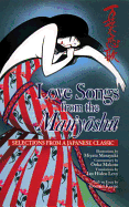 Love Songs from the Man'yoshu: Selections from a Japanese Classic