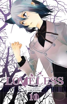 Loveless, Vol. 11 - Kouga, Yun