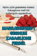 Marisfer  Gegnum Zabaglione Ferir