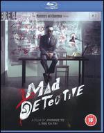 Mad Detective [Blu-ray]