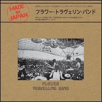 Made in Japan - The Flower Travellin' Band