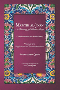 Mafatih al-Jinan: A Treasury of Islamic Piety (Translation with the Arabic Texts): Volume Two: The Book of Ziyarah (A 6x9 Paperback)